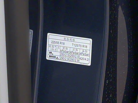 2023�� 400TGI Խ����