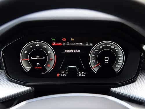 【图】奥迪q6 2023款 45 tfsi quattro 齐云型 light 飞骑套装报价