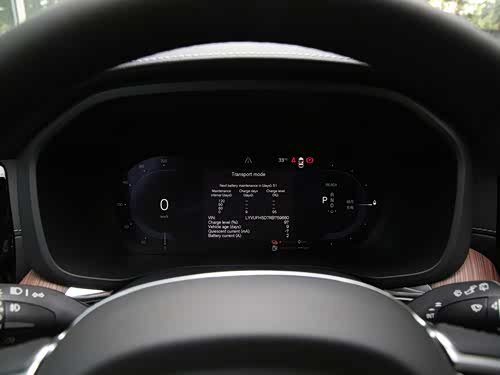 【沃尔沃xc60新能源】沃尔沃xc60新能源报价_图片_汽车之家