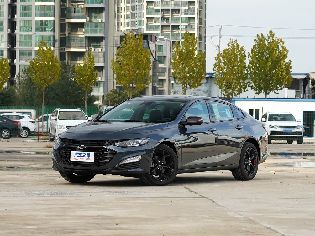 Chevrolet Malibu XL