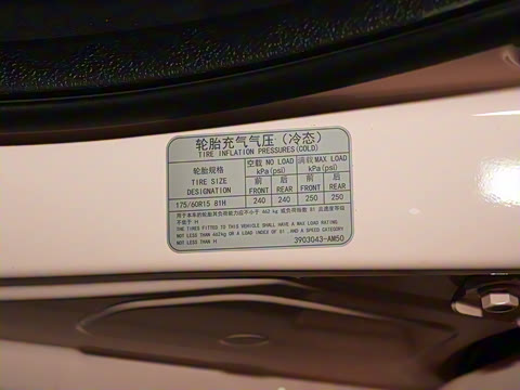 2021�� ����� ��ʿ� ������ﮣ�31.86kWh��