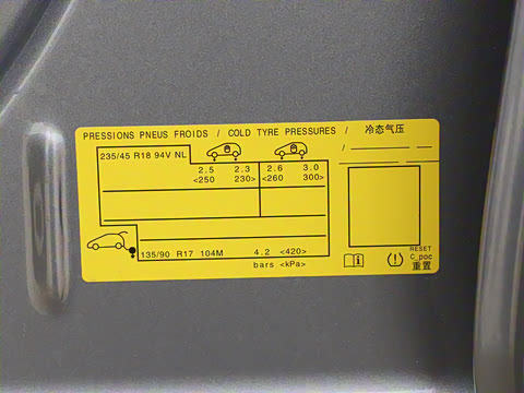 2025�� 508L 400THP Ԧ���콢��