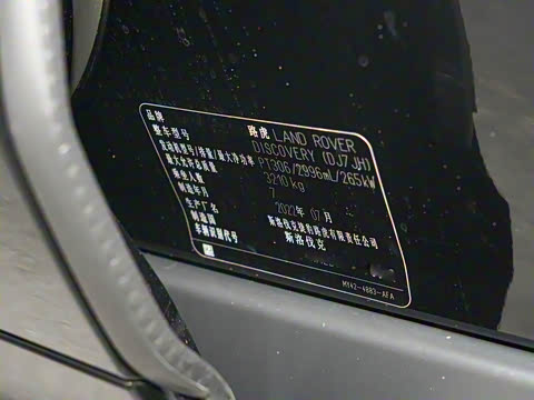 2023�� �Ŀ� 360PS R-Dynamic S