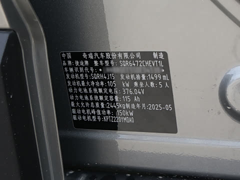 2025�� 226km ��Խ