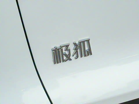 2025�� 560MAX 185kW