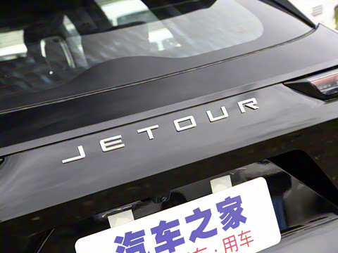 2022�� 1.6T DCT����PLUS