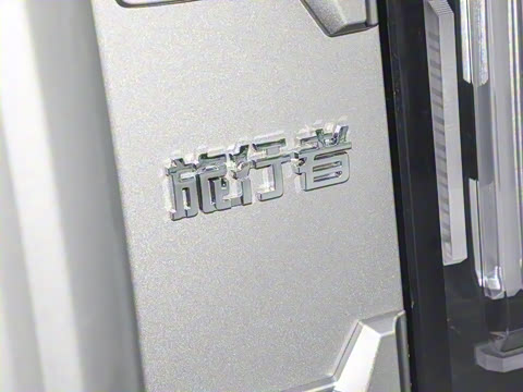 2025�� 1.5TD DCT����̽��+