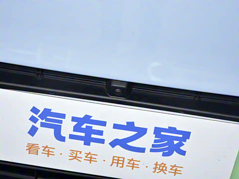 2023�� 1.5L 110KM�캽��