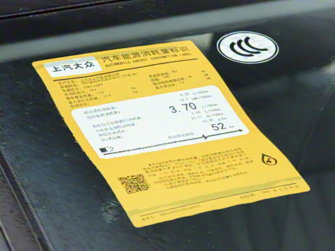 2025�� 430PHEV �춯�����