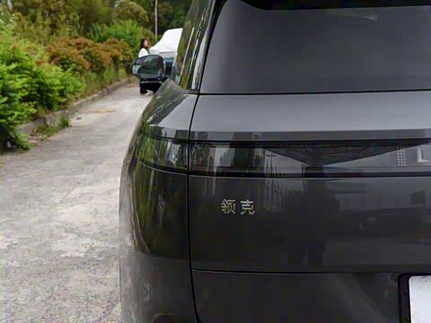 2025�� 1.5T Ultra