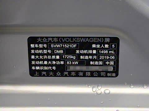 2019�� 1.5L �Զ����ʰ� ��VI