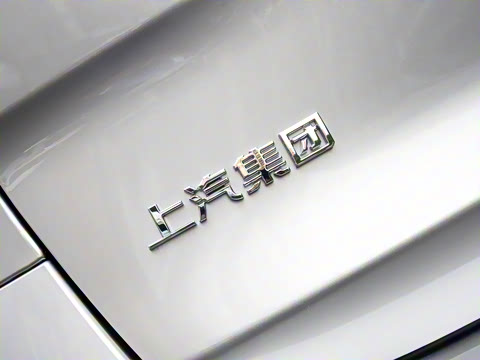 2023�� PLUS 2.0T �����Զ�������