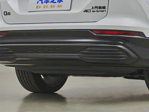 2023�� 40 e-tron ��ҫ�� �׷�ʦ��