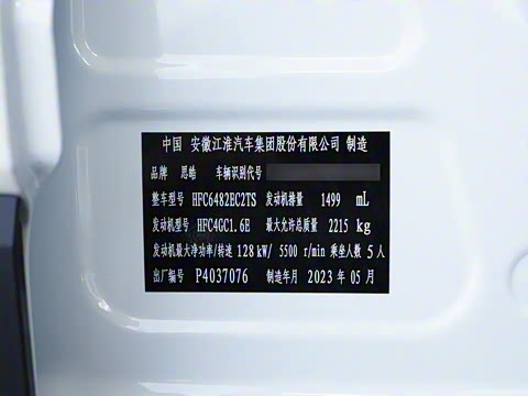 2023�� 1.5TGDI DCT�ǼҰ� 5��