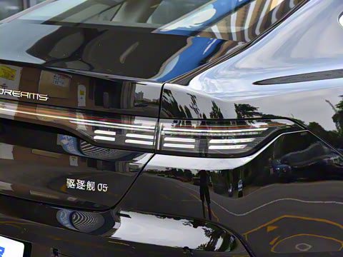 2023�� �ھ��� DM-i 120KM �����