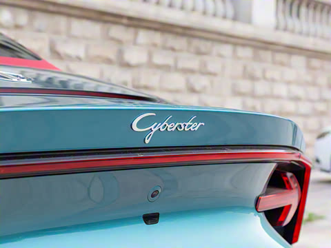 2026�� 520km ����������