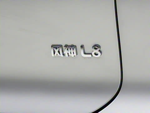 2025�� 185KM�����