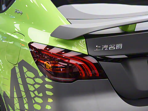 2020�� 1.5T �Զ�Trophy���������Ǽ��콢��