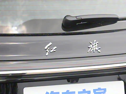 2023�� 2.0T ����Pro��