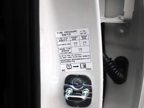 2019�� ʮ����ҫ 1.6L XL CVT����� ��VI