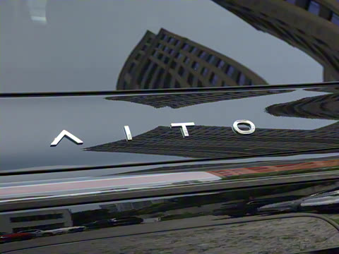 2025�� ���� Ultra�� 100kWh 5����