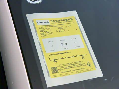 2018�� 1.5T DCT������Pro�� ��V