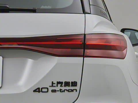 2023�� 40 e-tron ��ҫ�� �׷�ʦ��