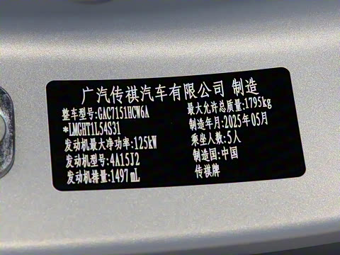 2025�� Ӱ�� 270T ������ ƽ������