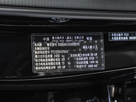 2026�� 165km ������������Max 5��