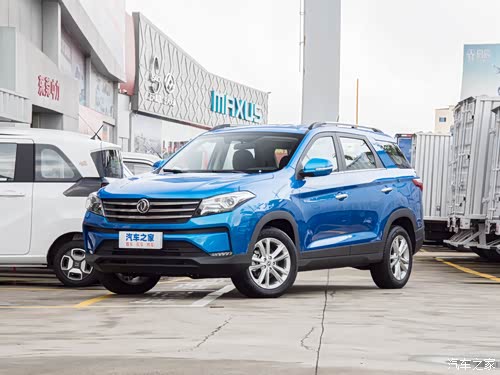 7座空间王风光s560惊喜价679万起