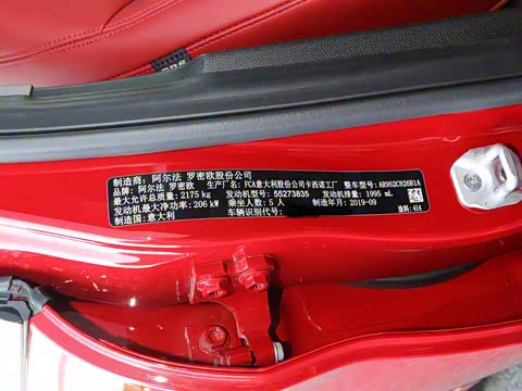 2020�� 2.0T 280HP ����������