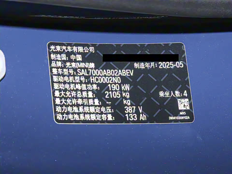 2025�� JOHN COOPER WORKS