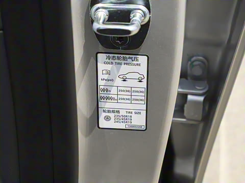 2025�� ���� 550Pro�캽��