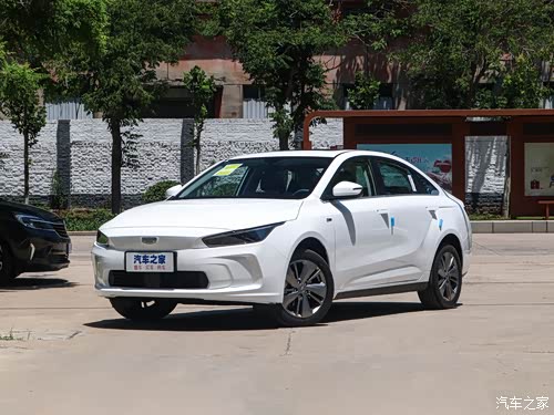 2022款 Pro 430KM 青苹果Pro