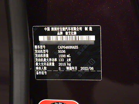 2022�� 35THP ������ʮ������ذ�