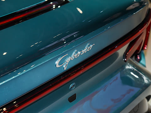 2026�� 520km ����������