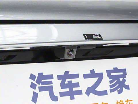 2025�� ���� 600km������