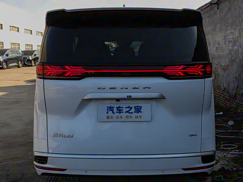 2023�� DM-i 965 ������