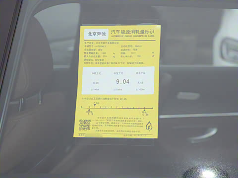 2022�� �Ŀ� E 300 L �˶�ʱ����