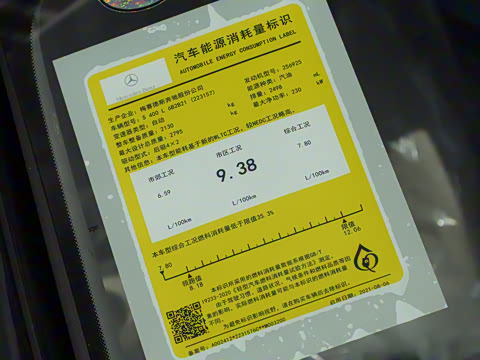 2021�� �Ŀ� S 400 L ������