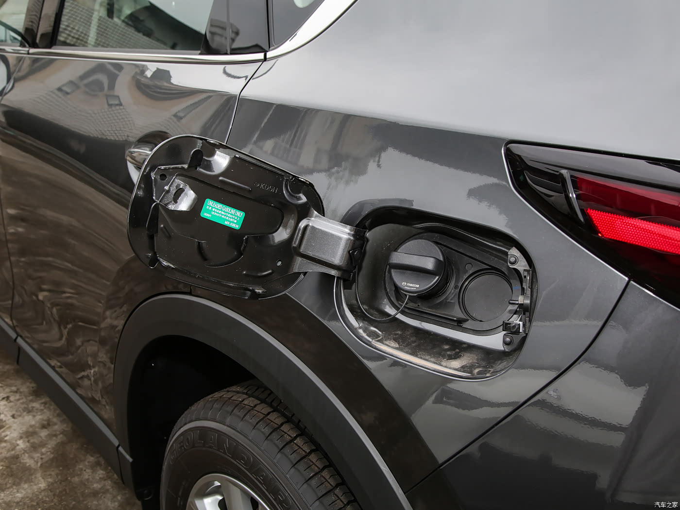 汽车之家|马自达cx-5|2024款 2.