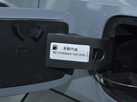 2023�� 2.0T ������ԽPRO+