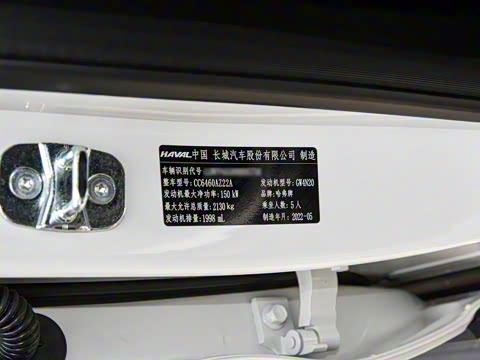 2022�� 2.0T DCT��������Ȯ׷�԰�