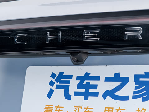 2025�� 1.6T �������ְ�