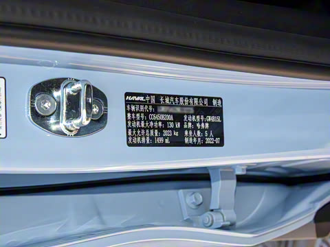 2022�� 1.5T DCT����������