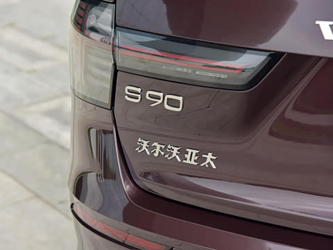 2026�� ���ʽ�춯 �������������ź�����