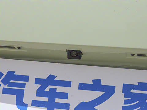 2025�� Pro 201km ���ư�