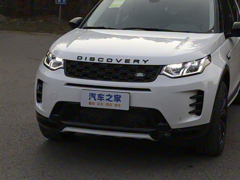 2024�� 1.5T P300e ���ʽ�綯��ϰ�