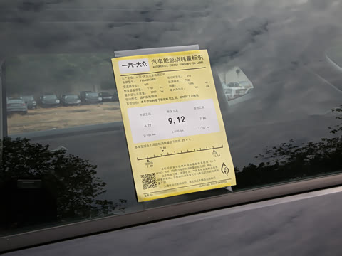 2024�� 380TSI ����R-Line���ܰ�