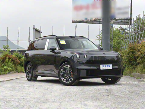 2025�� 1.5T Ultra